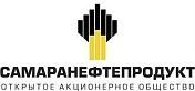 Самаранефтепродукт