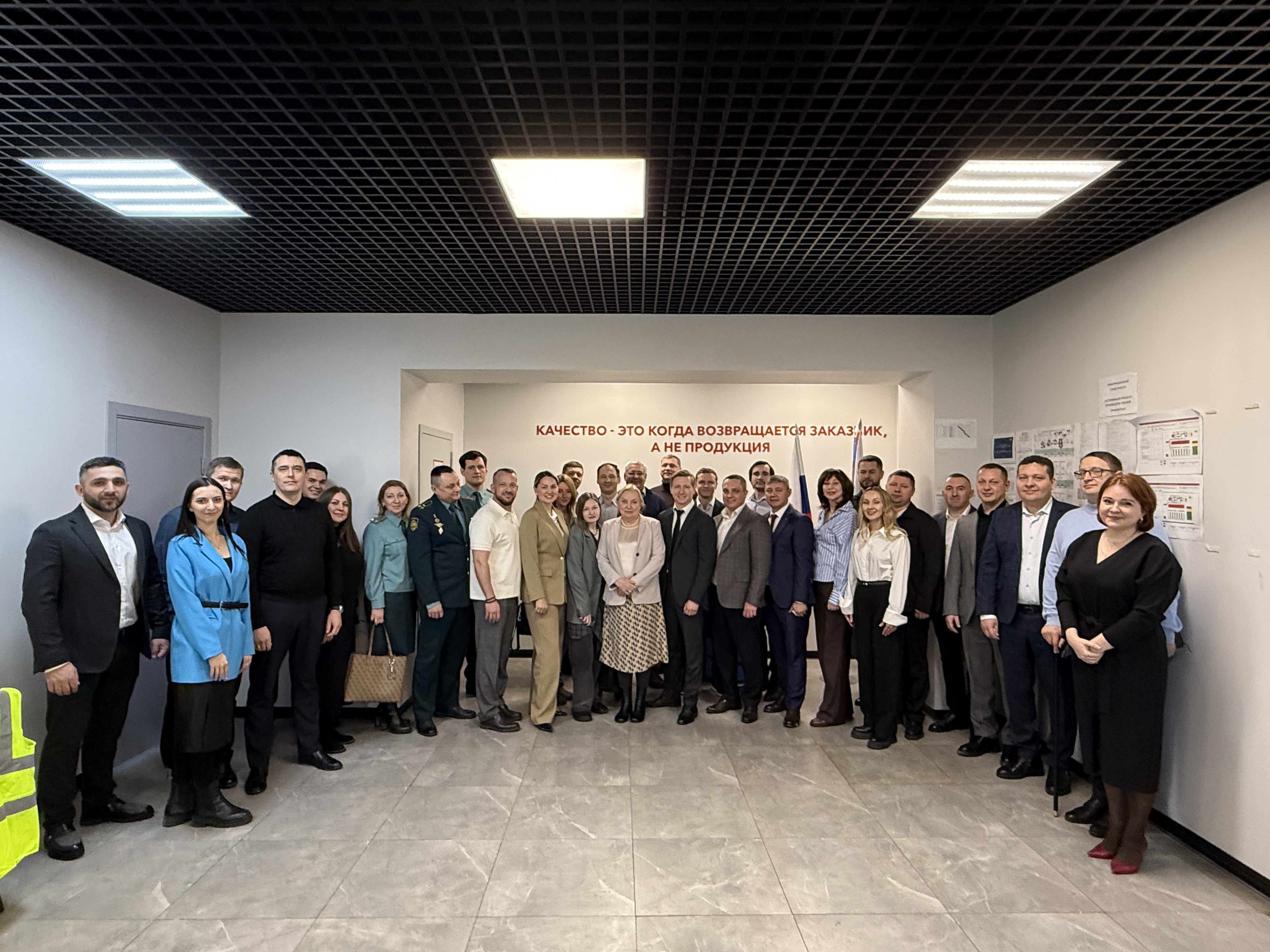 Встреча ассоциации экспортёров Тюменской области