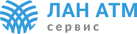 ЛАН АТМсервис