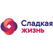 Группа компаний «Сладкая жизнь»